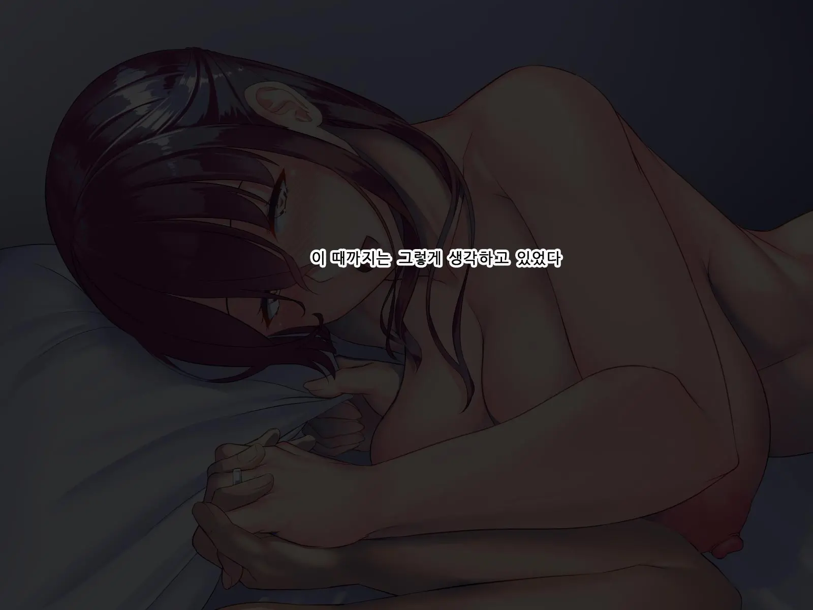 Katei O Mamoru Tame Kyouei Mizugi O Kita Mama Okasareru Watashi | 가정을 지키기 위해 경영 수영복을 입은 채 범해지는 나